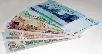 حذف صفر از پول ملی