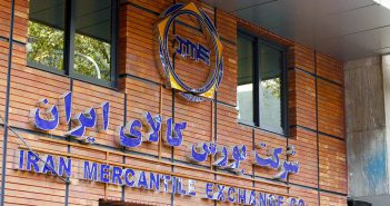 مرور نگارههای بورسی زعفران