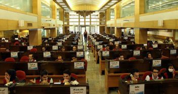 بودن یا نبودن بورس کالا ایران؟!