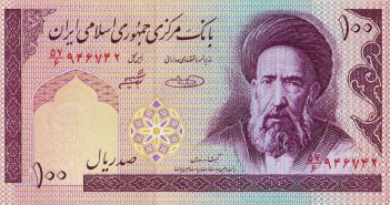 تحلیل وضعیت نقدینگی تا انتهای سال ۱۴۰۰